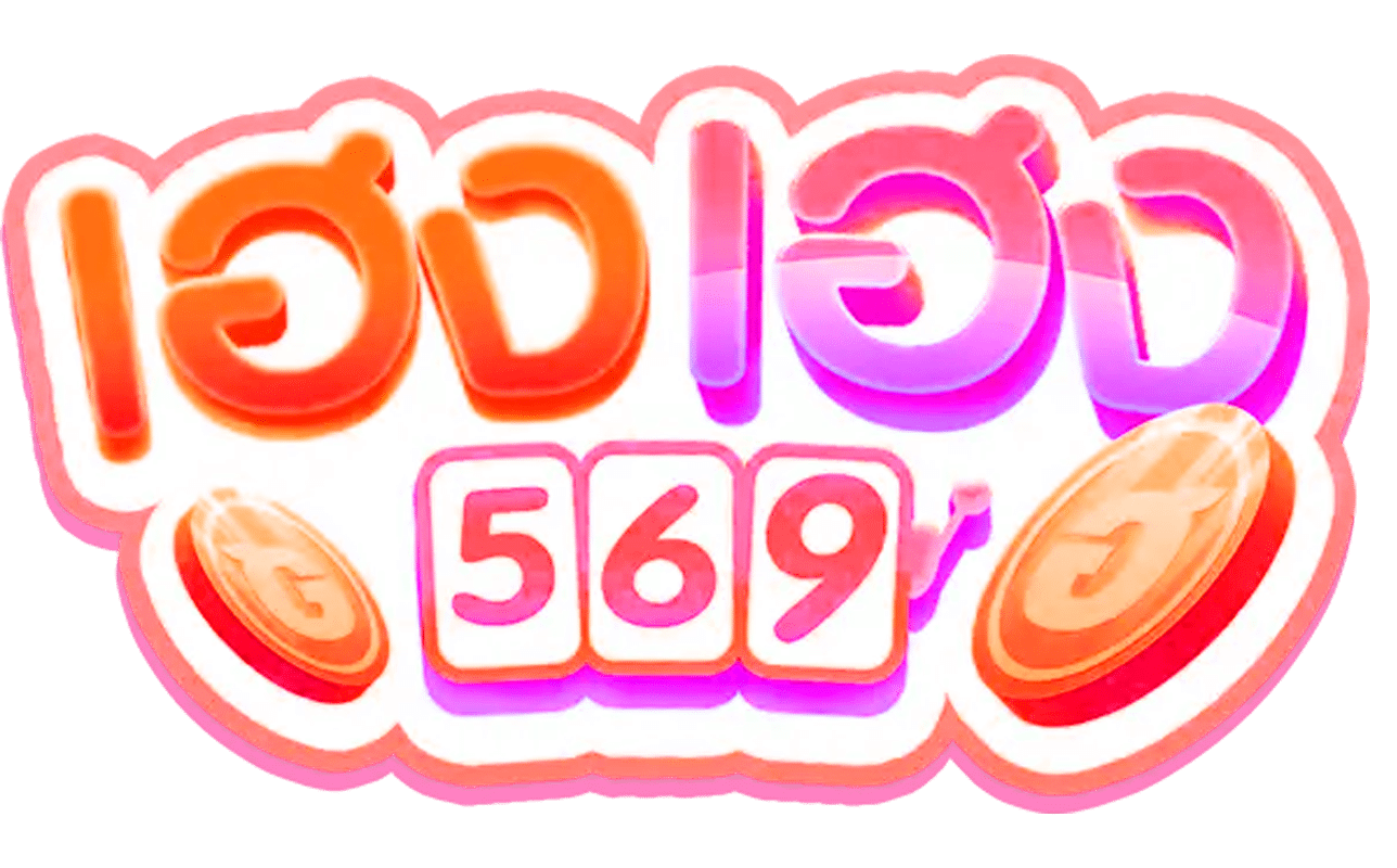 heng569.live